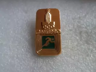 значок Олимпиада-80 Москва 1980 легкая атлетика