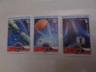 Марки СССР космос Интеркосмос СССР - ЧССР 1978 г негаш