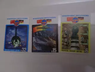 Марки СССР космос Интеркосмос СССР - ГДР 1978 г негаш