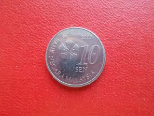 Монета 10 сен Малайзия 2012 г