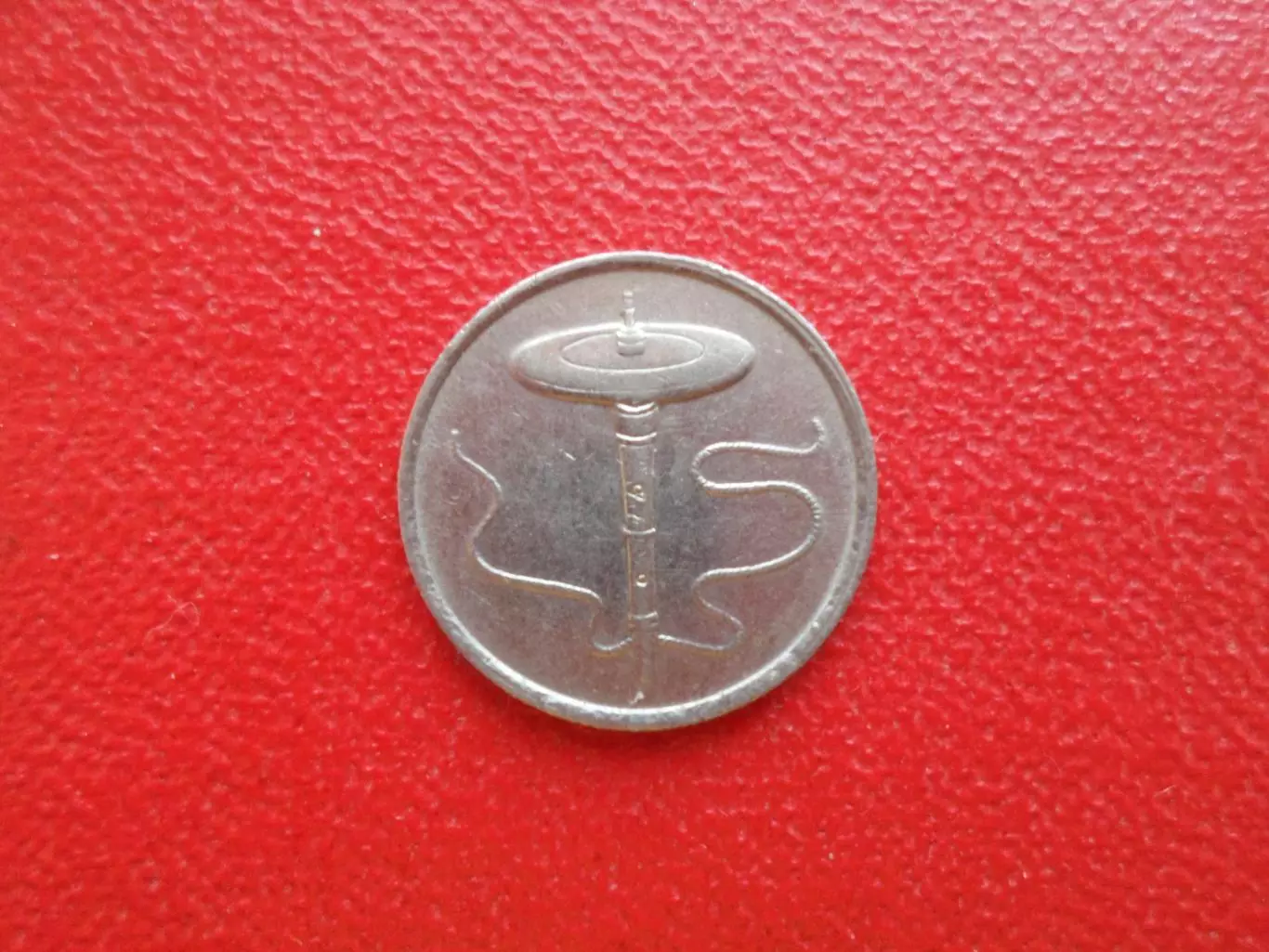 Монета 5 сен Малайзия 1994 г 1