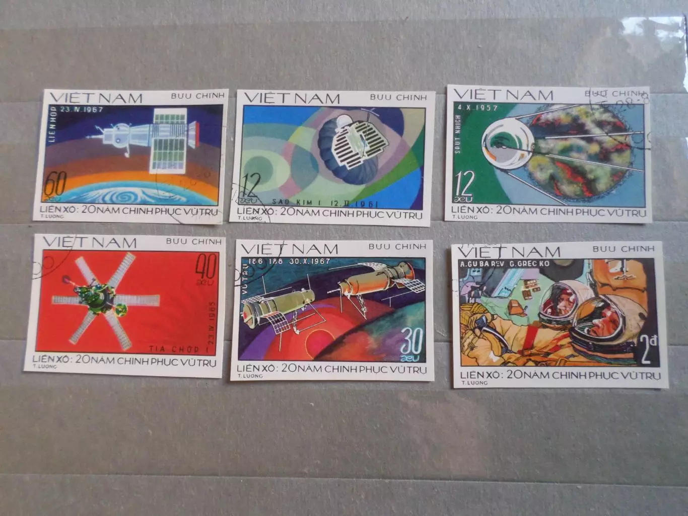 Марки Вьетнам космос Достижения гаш