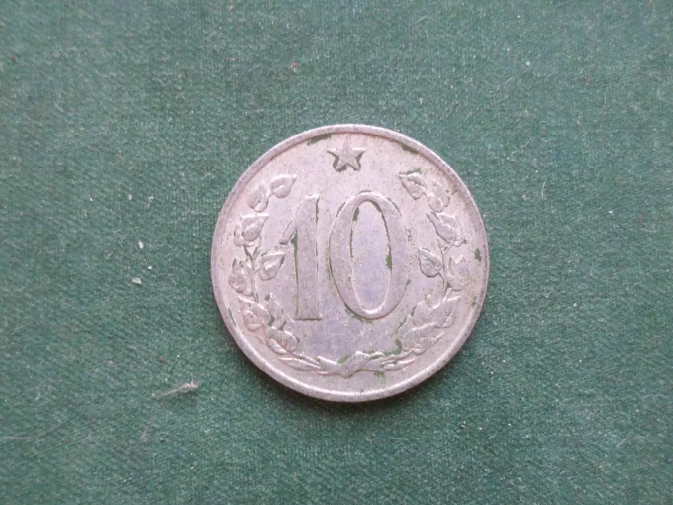 Монета 10 геллеров Чехословакия 1969 г