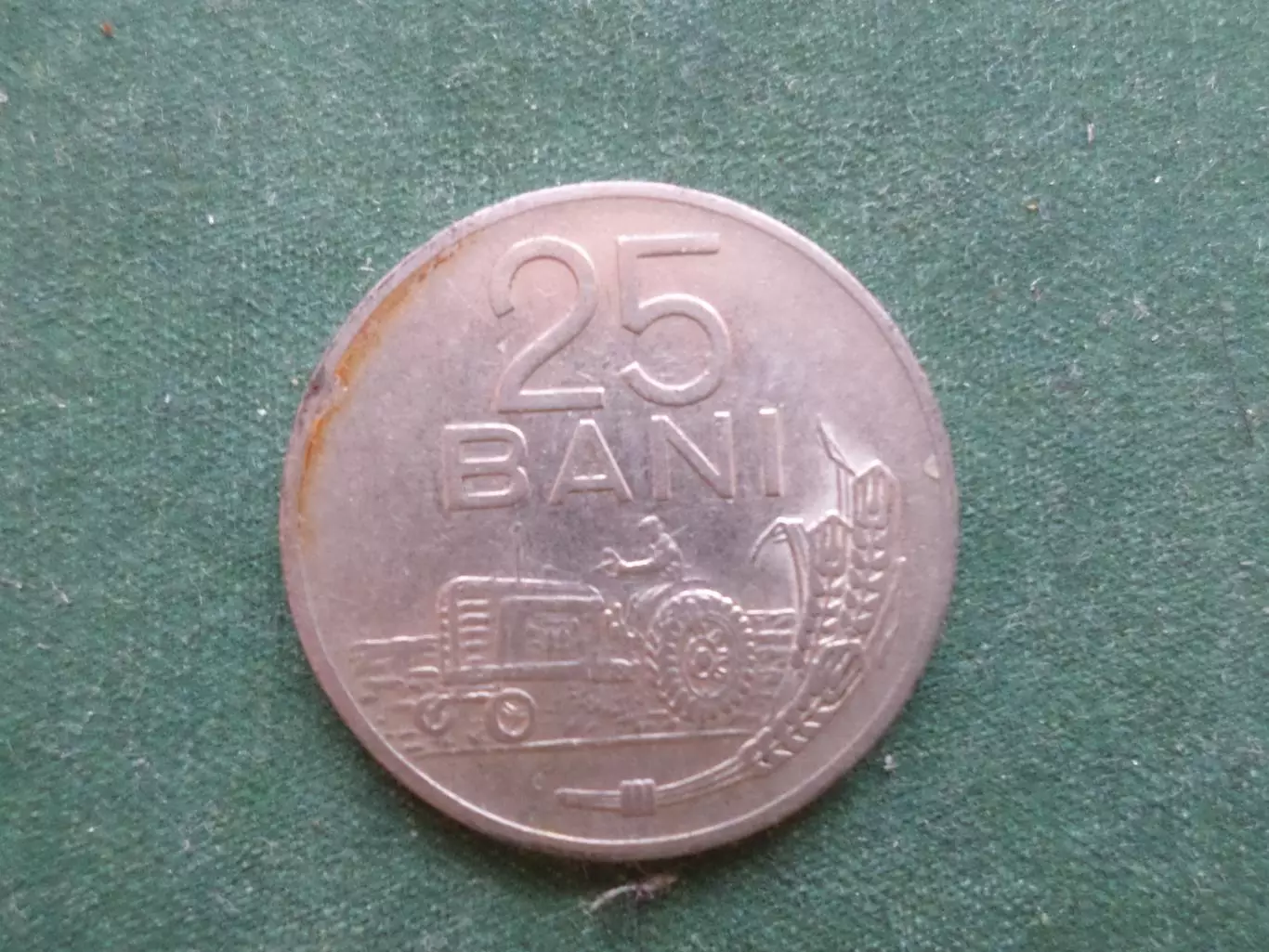 Монета 25 бани Румыния 1960 г