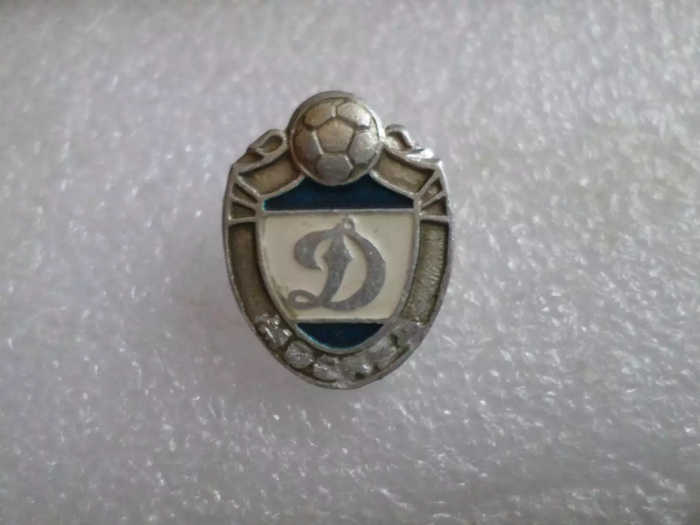 Значок Динамо Москва