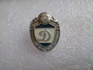 Значок Динамо Москва
