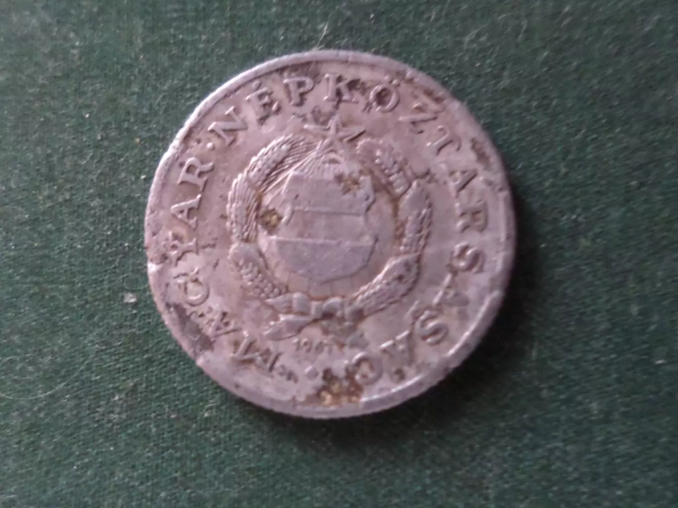 монета 1 форинт Венгрия 1967 г 1