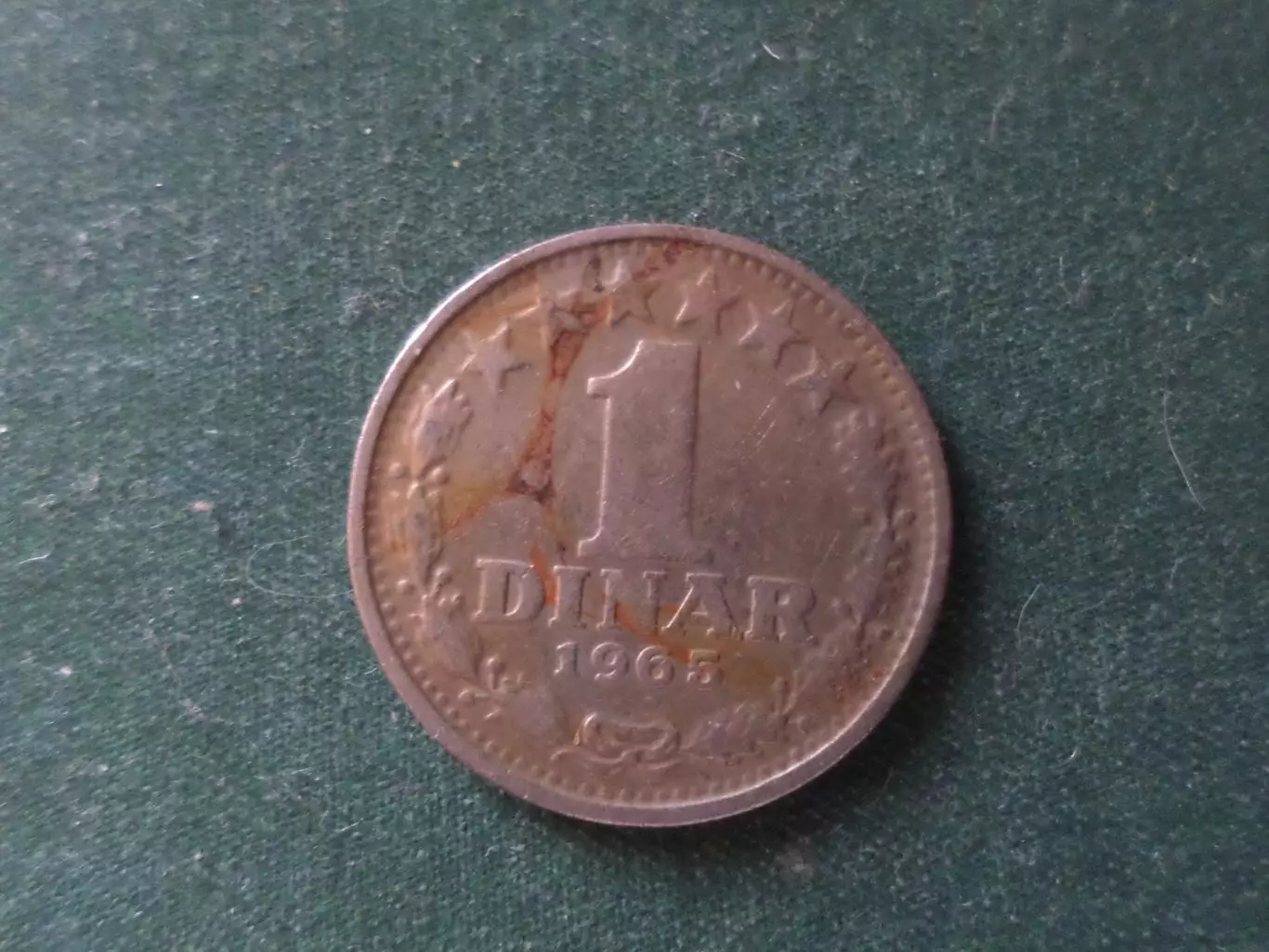 Монета 1 динар Югославия 1965 г