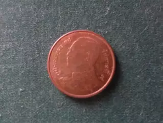 Монета 25 сатанг Таиланд