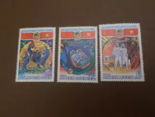 Марки СССР Космос Международный полет СССР - Вьетнам 1980 г негаш
