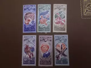 Марки СССР космос 20 лет космической эры 1977 г негаш