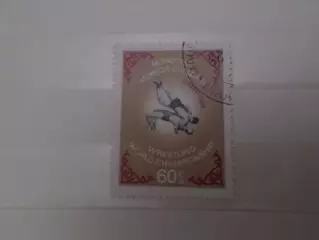 Марки Монголия чемпионат мира по борьбе 1966 г гаш