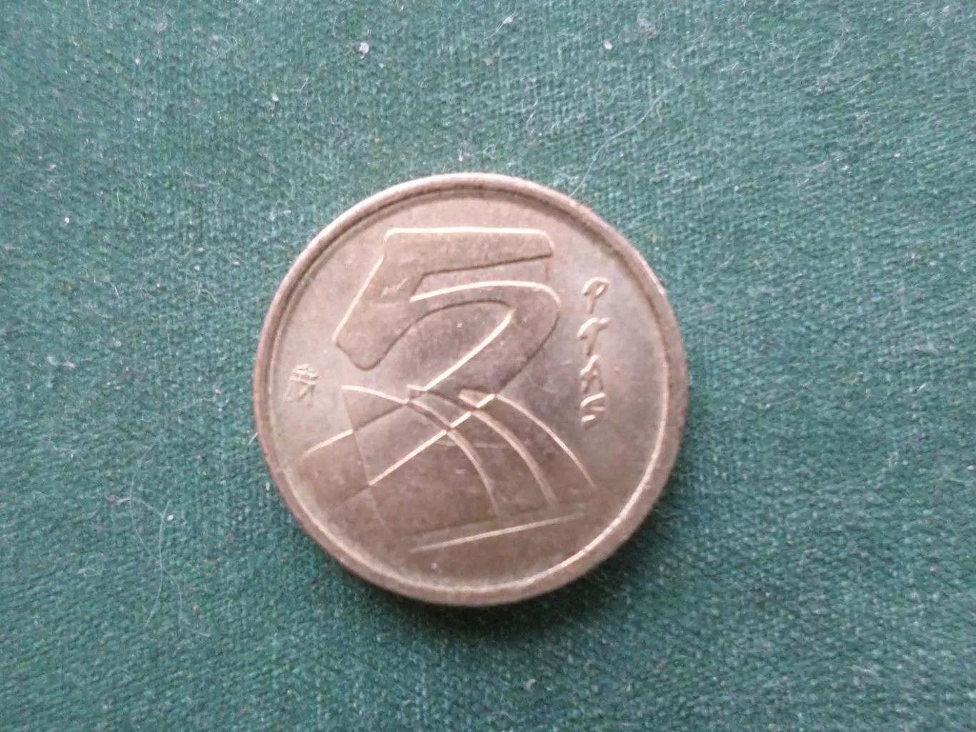 Монета 5 песет Испания 1998 г