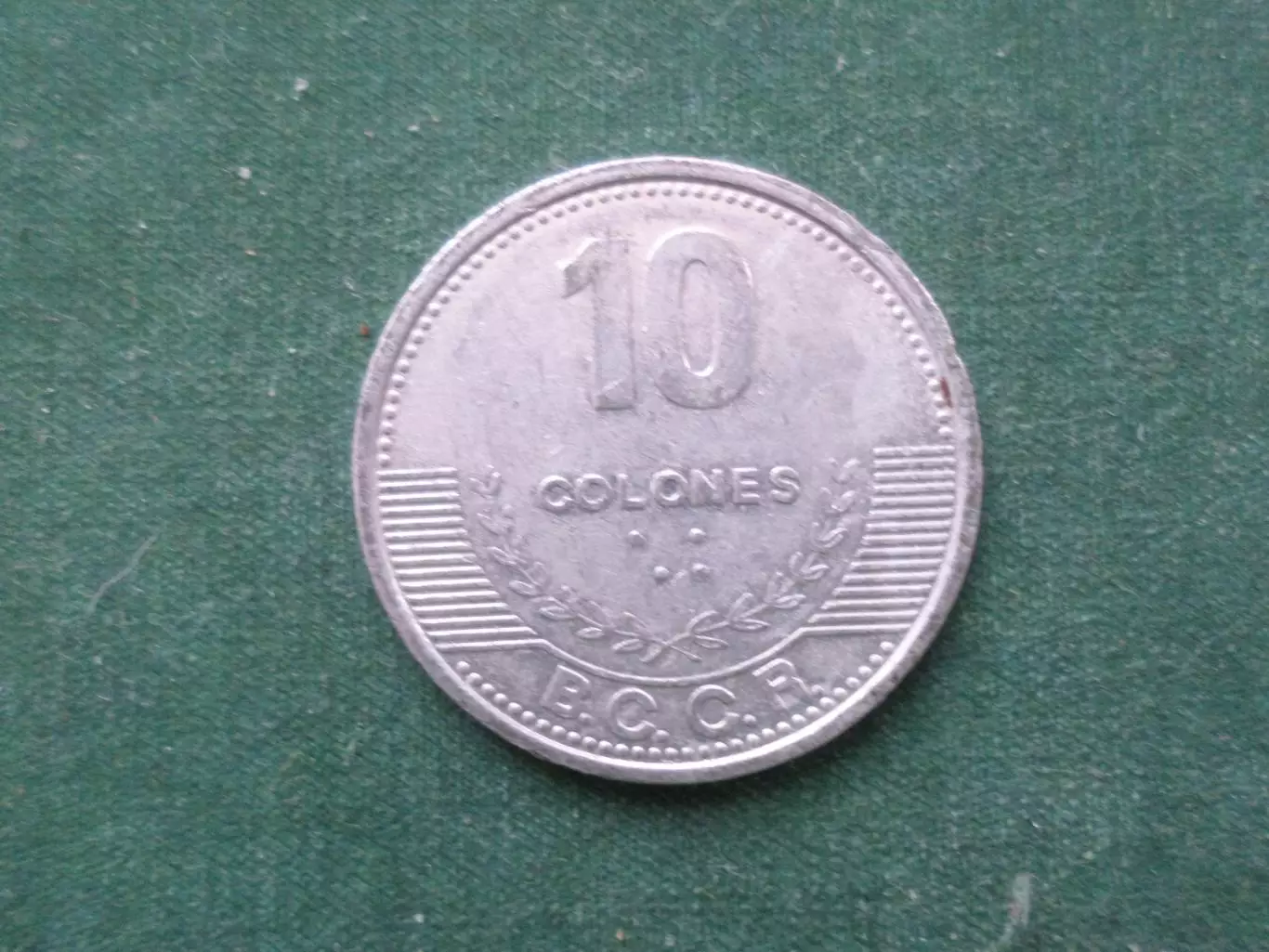 Монета 10 колон Коста-Рика 2012 г