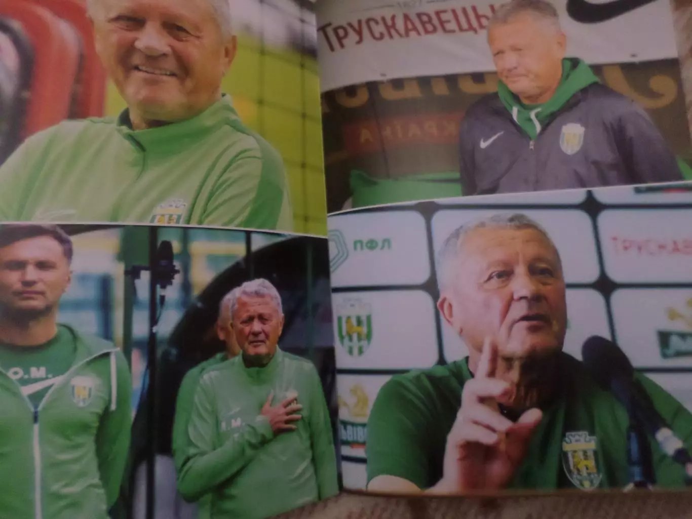 Пилипчук - Завдання виконав. Б. Маркевич Карпаты Львов 2026 г 1