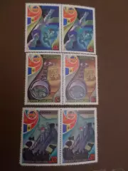 Марки СССР Космос Международный полет СССР - Румыния 1981 г негаш сцепки