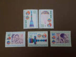 марки Болгария Космос Совместный космический полет СССР -Болгария 1979 г гаш