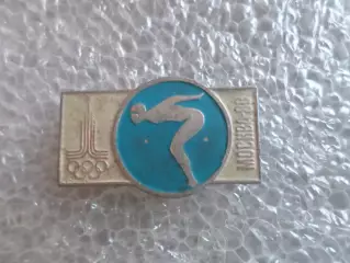 значок Олимпиада-80 Москва 1980 г Плавание