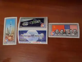 марки СССР космос экспериментальный полет Союз-Аполлон 1975 г негаш