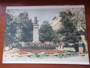 открытка Харьков Памятник Пушкину 1960 г