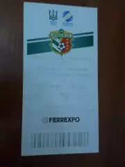 билет Ворскла Полтава - Черноморец Одесса 25 мая 2019 г