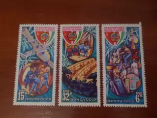 Марки СССР Космос Международный полет СССР - Венгрия 1980 г негаш