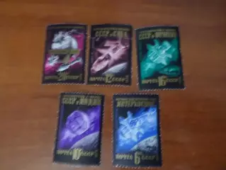 Марки СССР Космос Сотрудничество в космосе 1976 г негаш