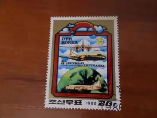 Марки КНДР авиация 25 лет авиакомпании Люфтганза 1980 г гаш
