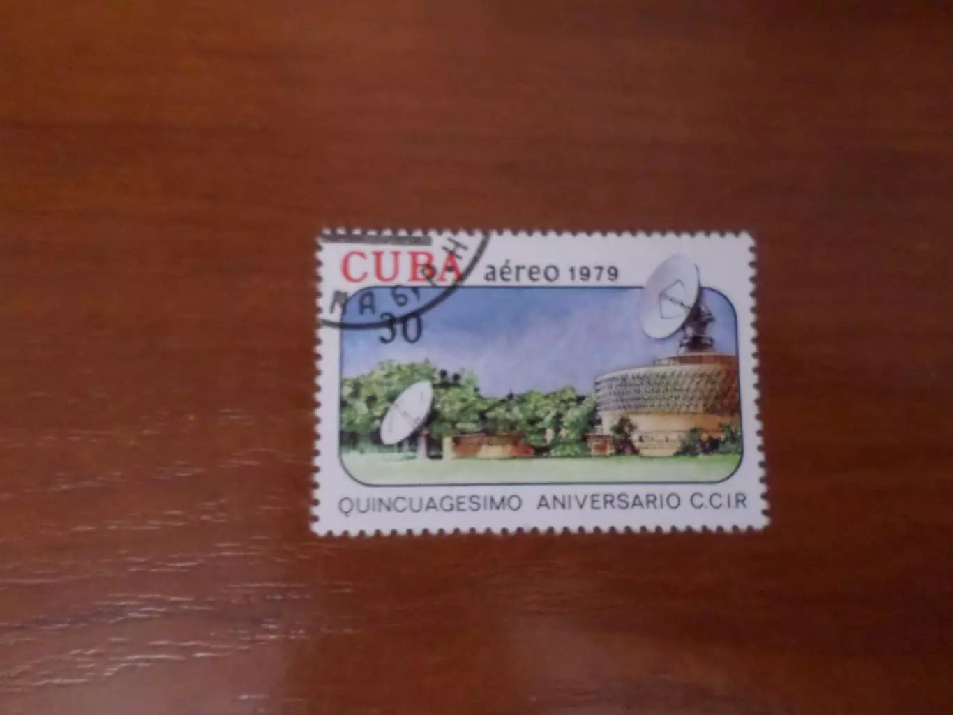 Марки Куба обсерватория 1979 г гаш