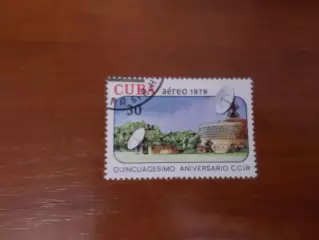 Марки Куба обсерватория 1979 г гаш
