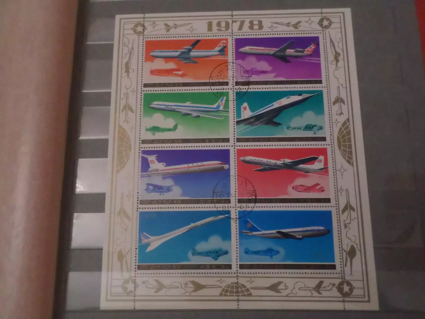 Марки КНДР авиация Самолеты 1978 г лист гаш