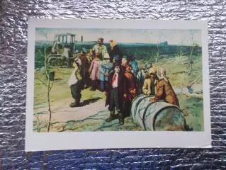 открытка Будущие хлеборобы 1962 г