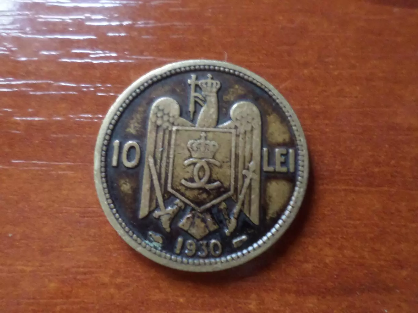 Монета 10 лей Румыния 1930 г 1