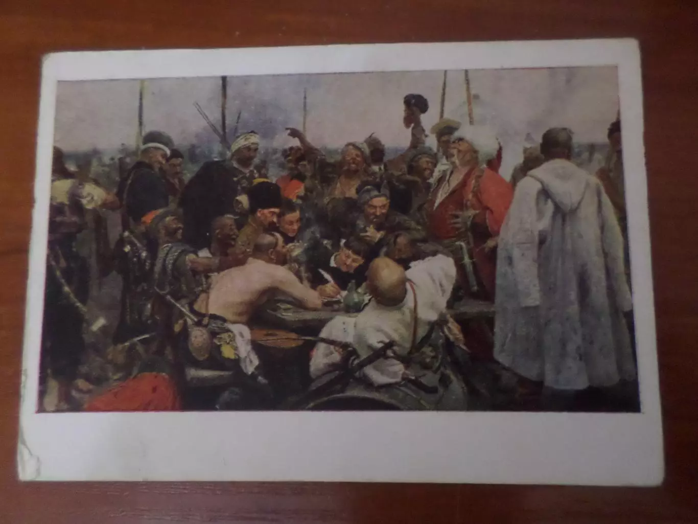 открытка Запорожцы 1954 г чистая