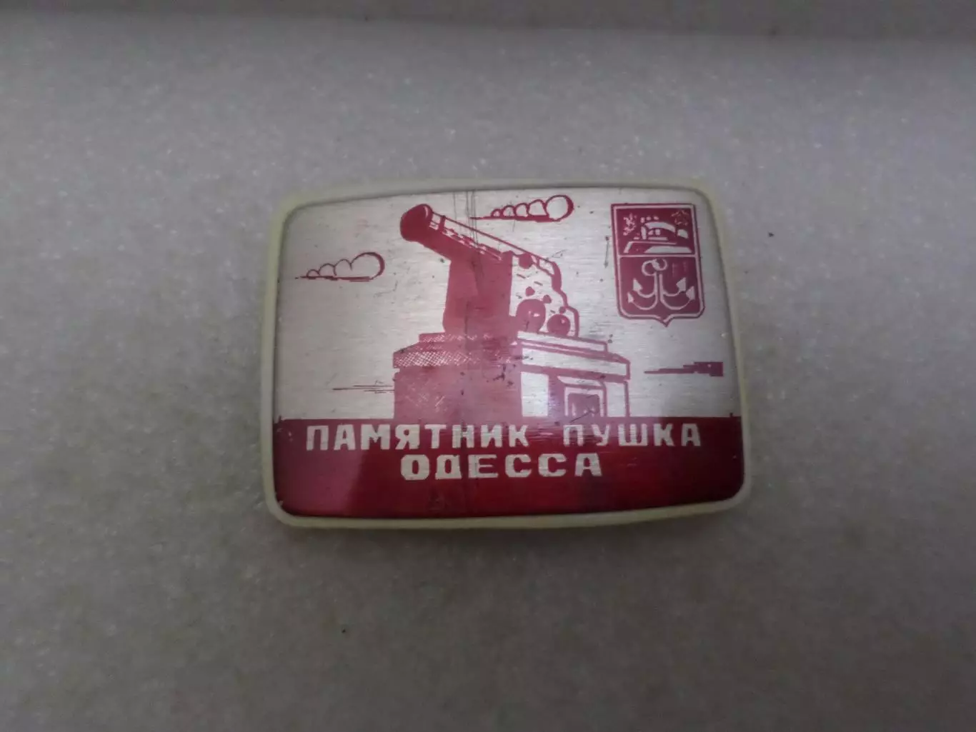 Значок Одесса памятник Пушка