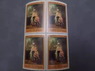Марки СССР Искусство Рембрандт Давид и Ионафан 1976 г кварт негаш