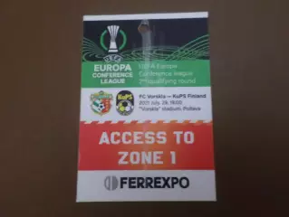 аккредитация к матчу Ворскла Полтава - КуПС Финляндия 29 июля 2021