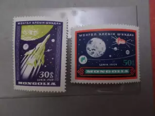 Марки Монголия Космос 1959 г негаш