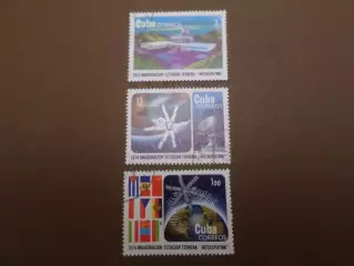Марки Куба Интерспутник 1974 г гаш