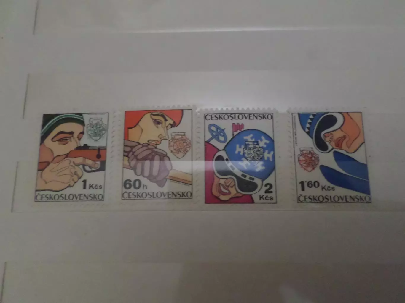 Марки Чехословакия Спартакиада команд дружественных армий СКДА 1977 г негаш