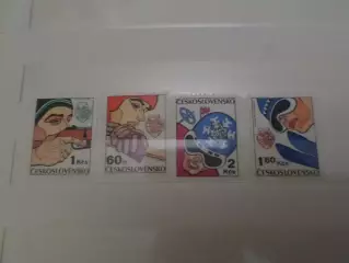 Марки Чехословакия Спартакиада команд дружественных армий СКДА 1977 г негаш