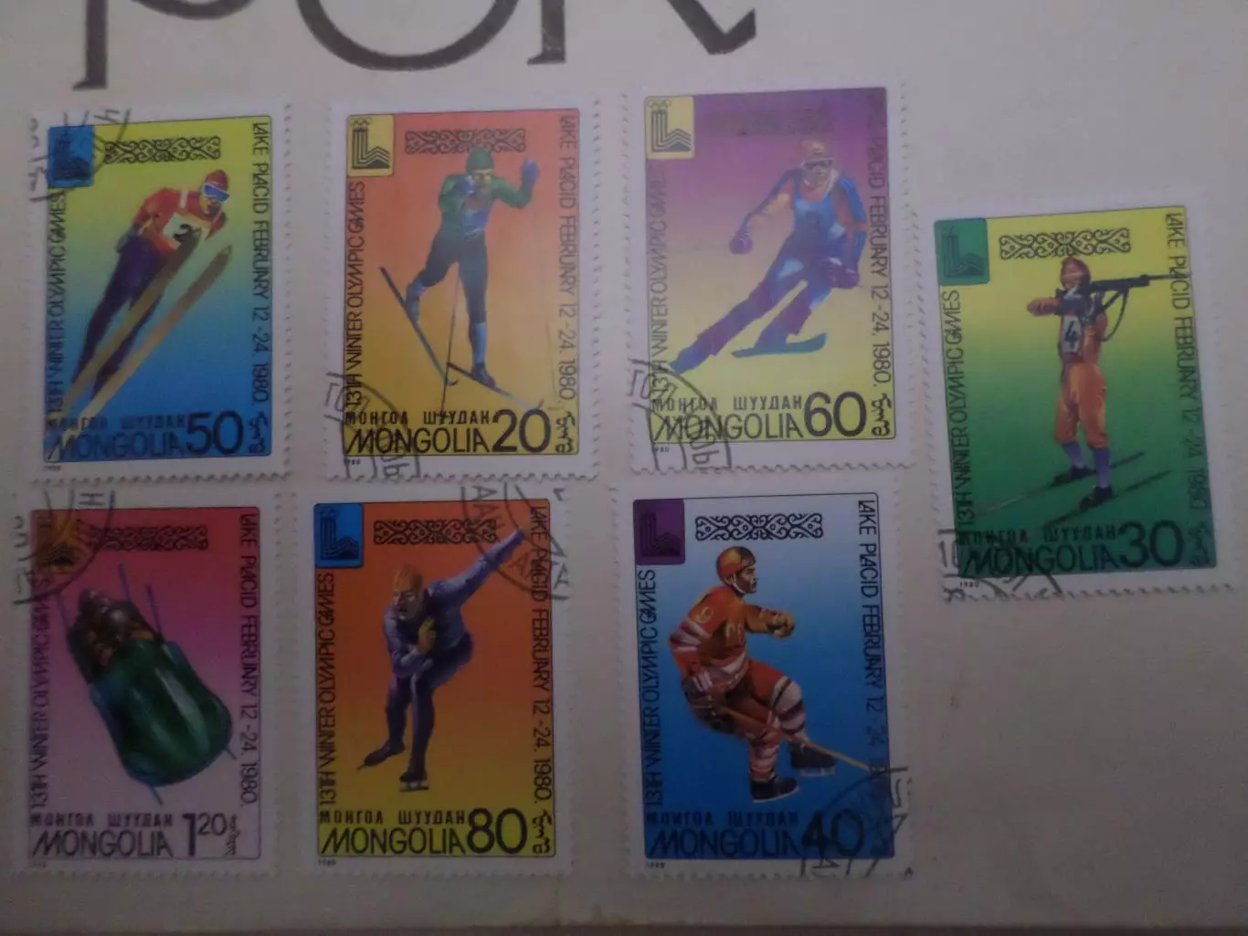 Марки Монголия олимпийские игры Лейк-Плэсид 1980 г гаш