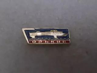 Значок Горький