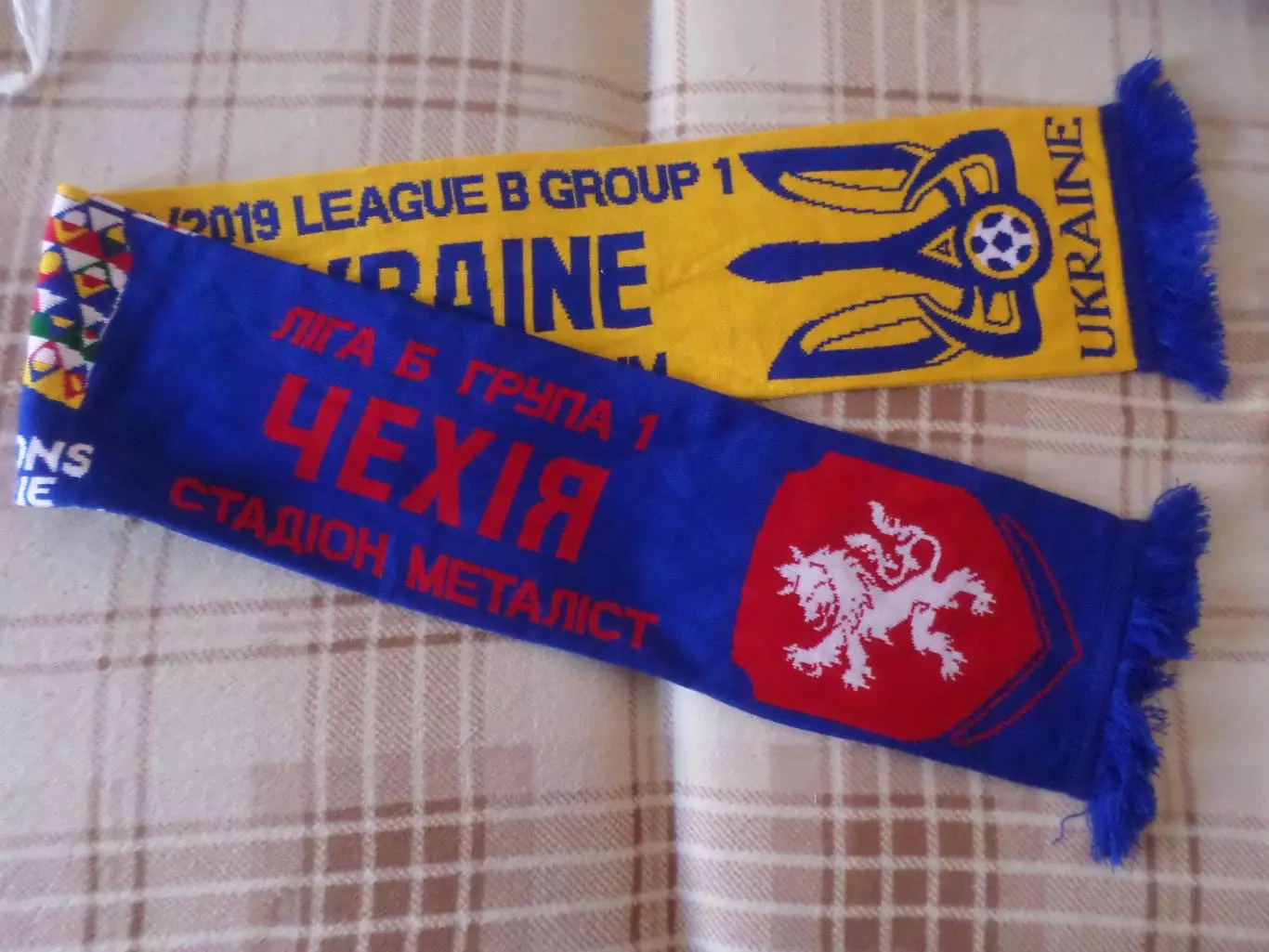 Шарф к матчу Украина - Чехия 16 октября 2018 г