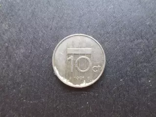 Монеты 10 центов Нидерланды 1991 г