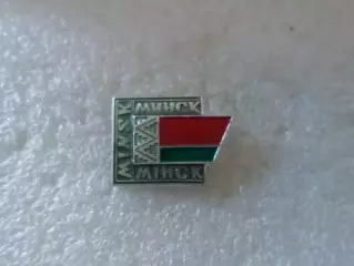 Значок Минск