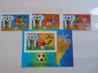 марки КНДР Чемпионат мира по футболу 1978 г Аргентина гаш