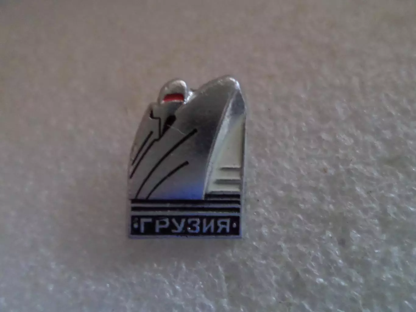 Значок теплоход Грузия