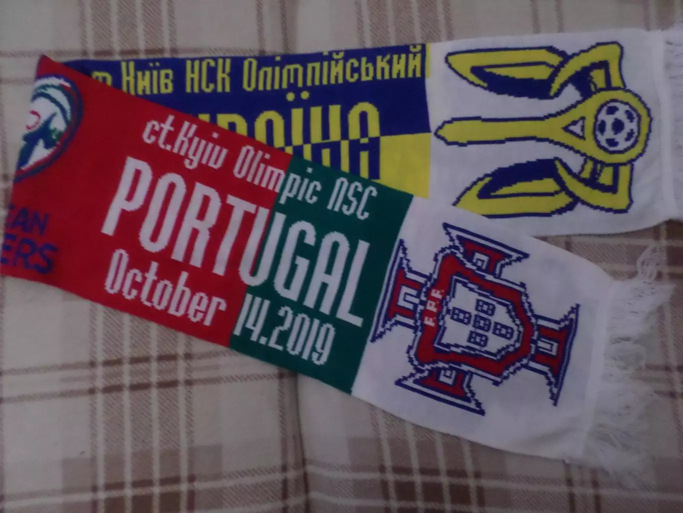 Шарф к матчу Украина - Португалия 14 октября 2019 г