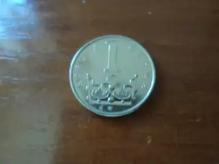 Монета 1 крона Чехия 2022 г